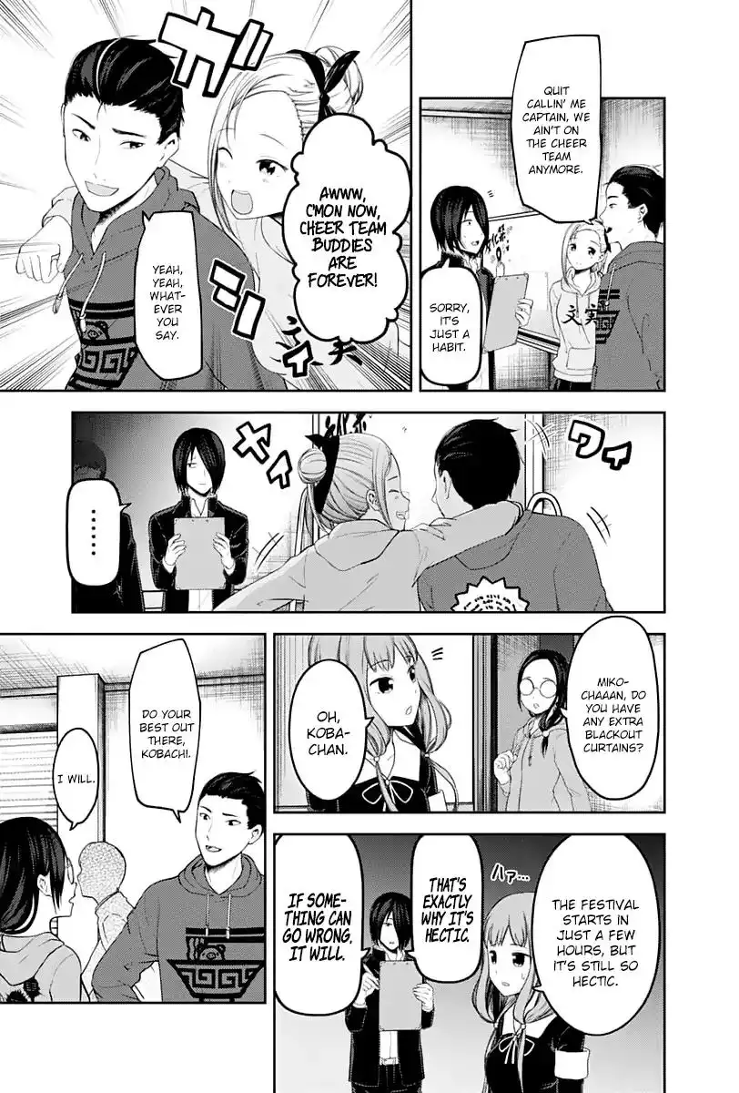 Kaguya-sama wa Kokurasetai - Tensai-tachi no Renai Zunousen Chapter 122 8